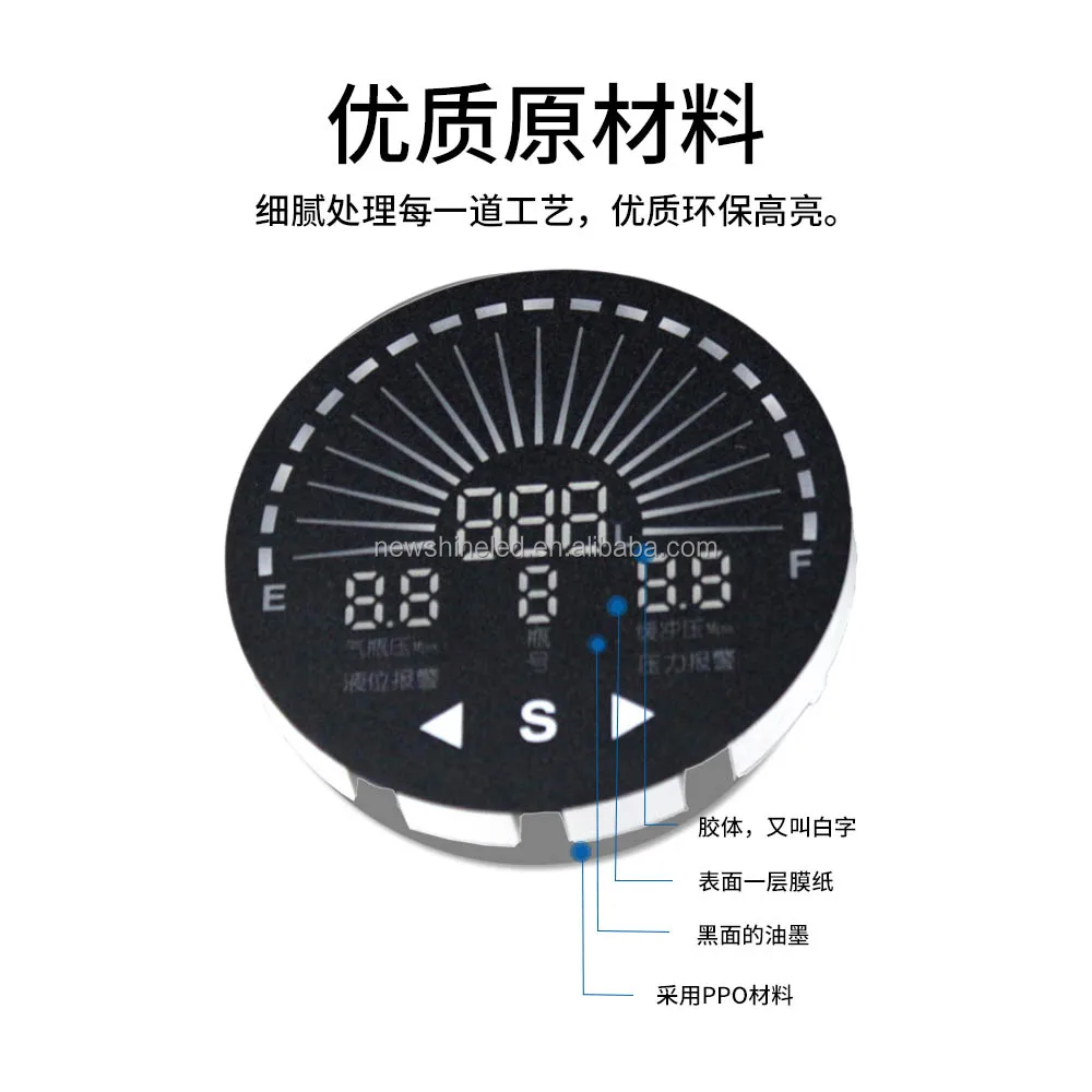 Factory Supply Custom High-MCD Seven Segment LED Display Bright Customized 7 Segment LED Advertising Display