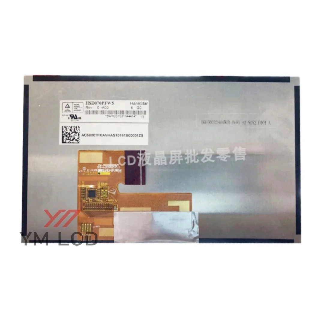 100% Оригинальный HannStar 7,0 дюймов высокая яркость сенсорный экран IPS LCD дисплей модуль HSD070PFW5-A00