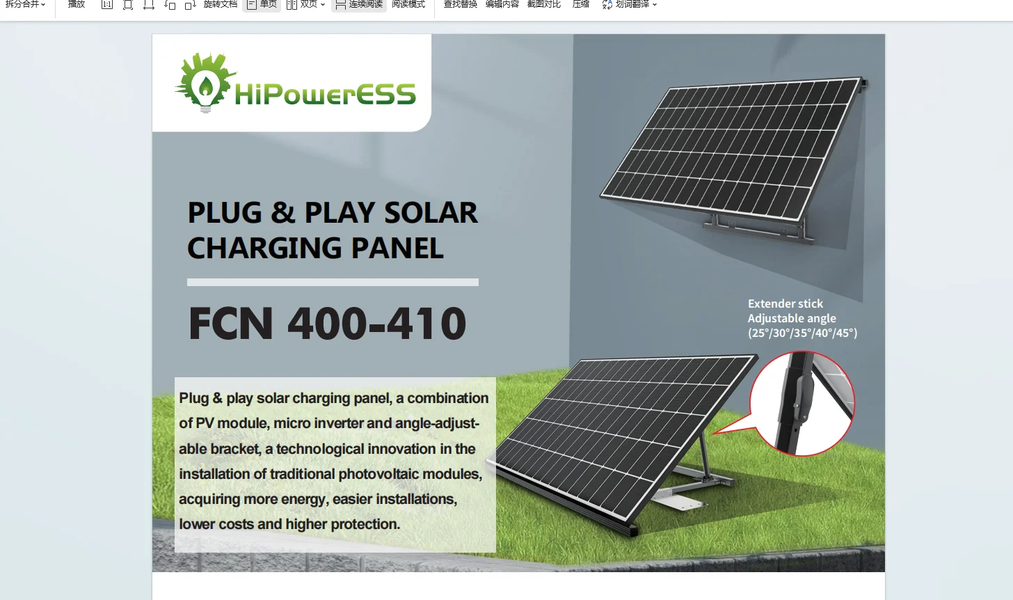 HipowerESS Plug-and-Play full black solar panels plug and play - Effortless Security with Solar-Powered