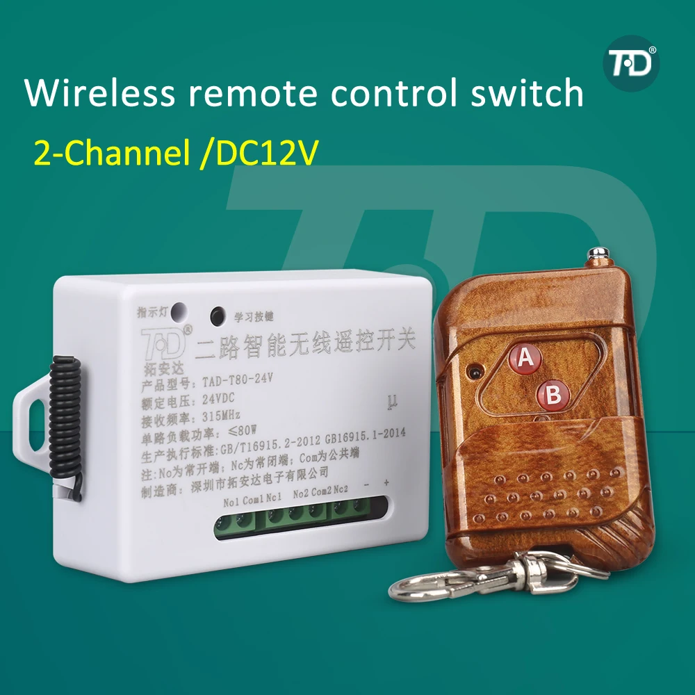 Smart remote control gate remote control garage door opener rf 433 mhz transmitter and receiver remote control switches