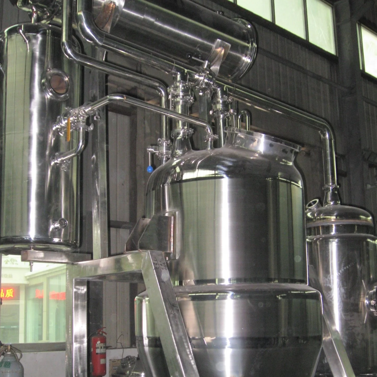 JOSTON Low Temperature Plant Laboratory Extraction And Concentration Machine