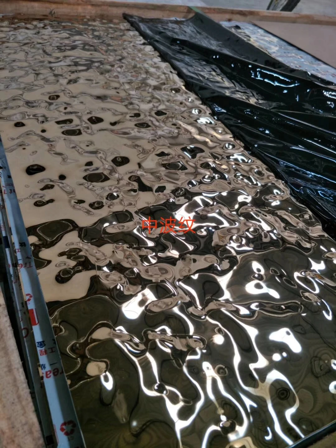 water ripple texture hammered stainless steel panel mirror sheet for ceiling system
