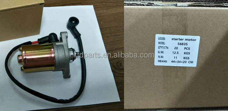 starter motor packing (1).jpg