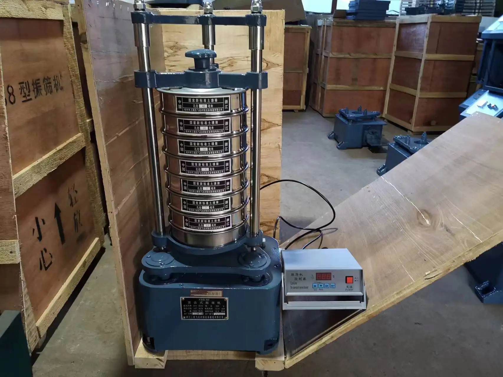 Lab Vibrating Screen for Powder Shaking Sieve Laboratory Mining Sieve Shaker