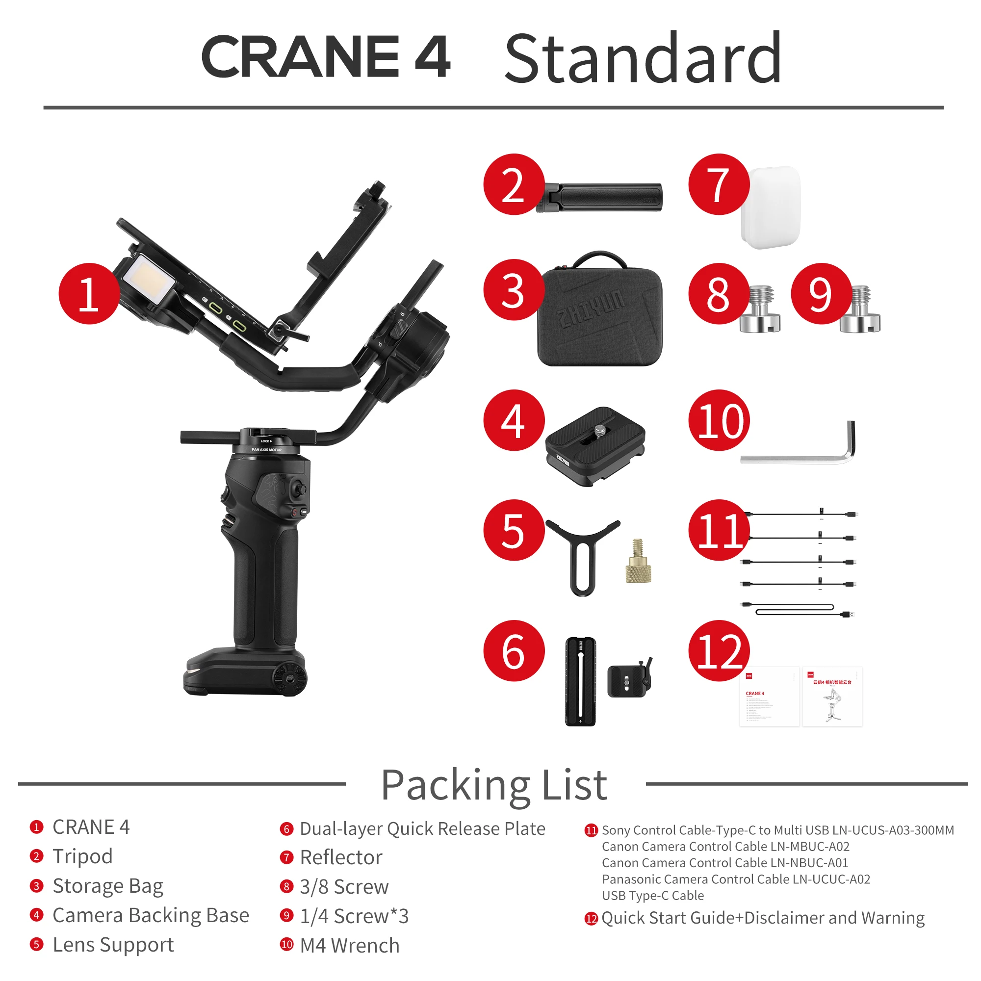 Crane 4 (1).jpg