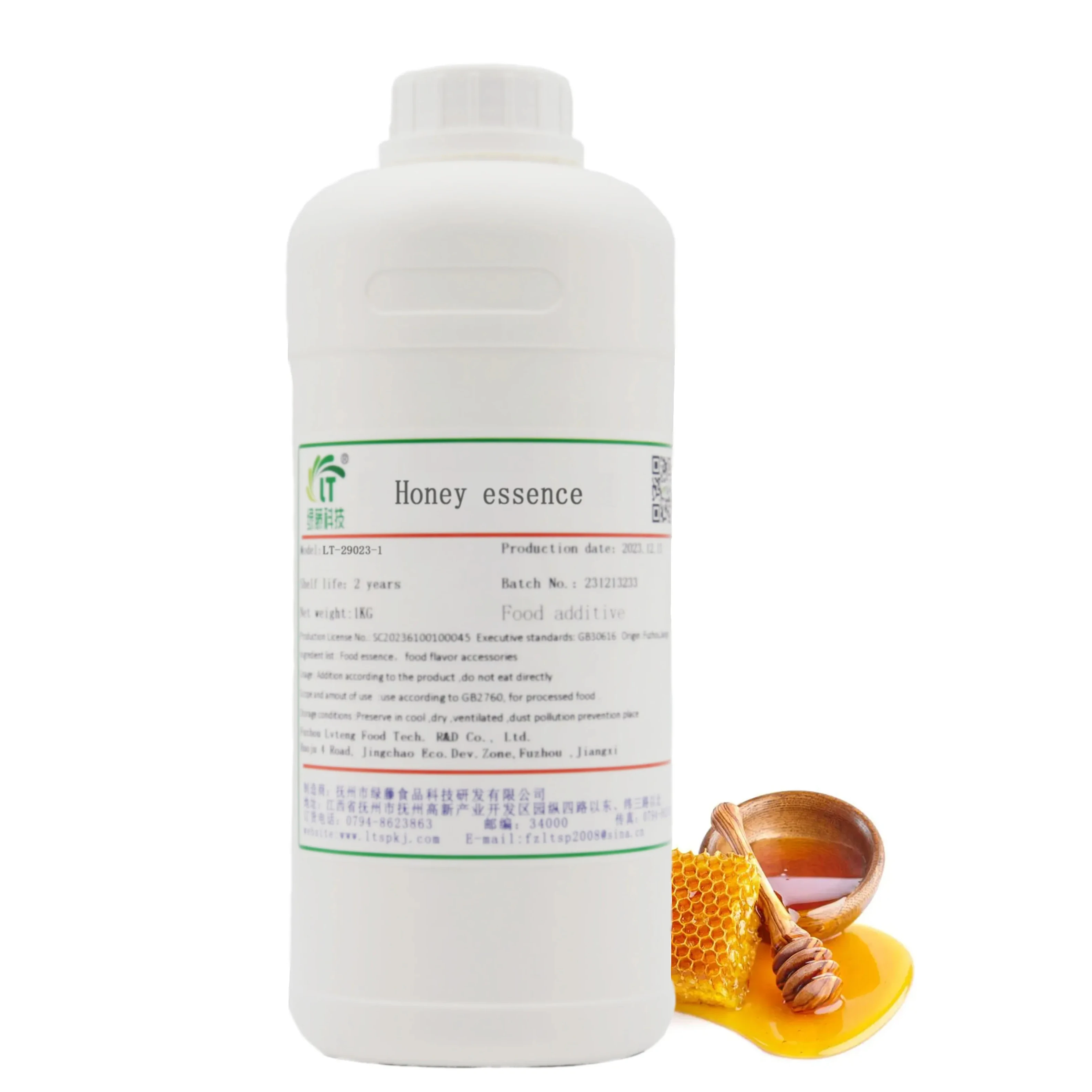 Bakery Beverage Wine Premium Quality Food Additives Honey Flavoring