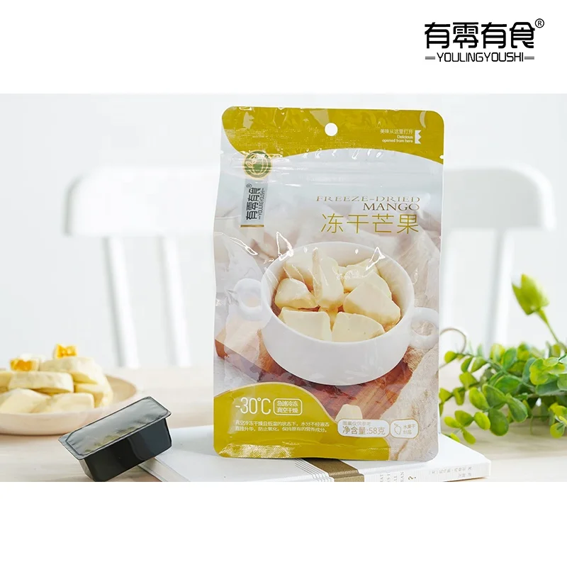 Usda органические сухие фруктовые кубики с покрытием шоколада замороженные сушеные