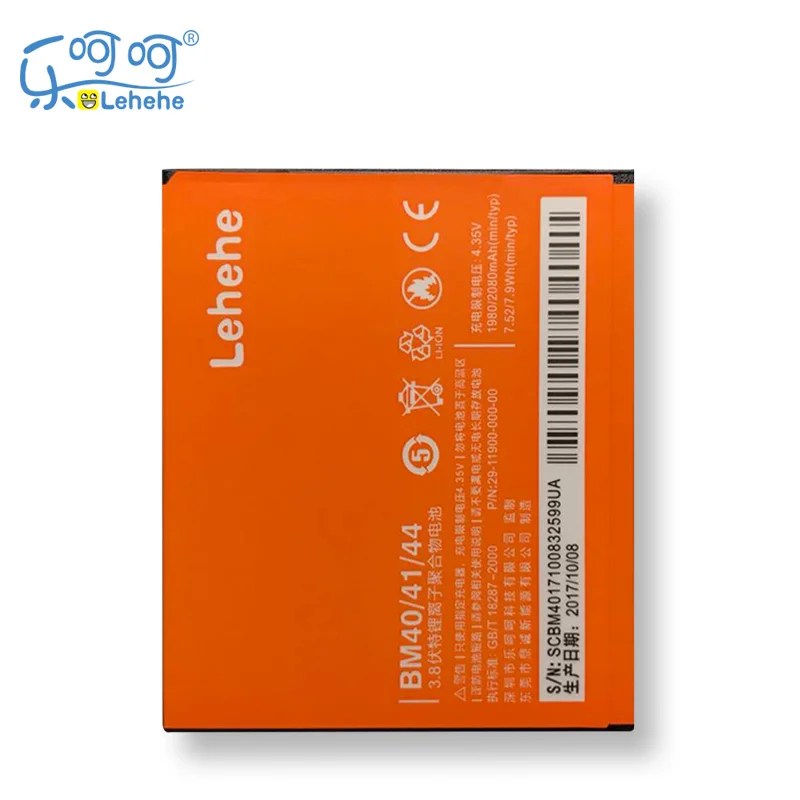 LEHEHE BM44 Battery 2080mAh Replacement Bateria For Xiaomi 2A Redmi 1S Redmi 2 phone  battery