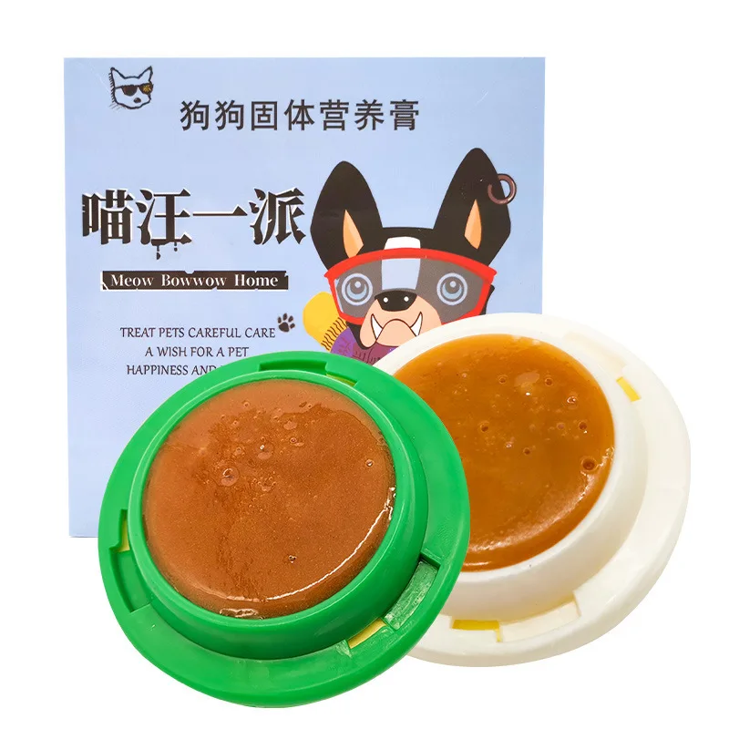 Wholesale dog snack dog candy solid pet nutritional paste