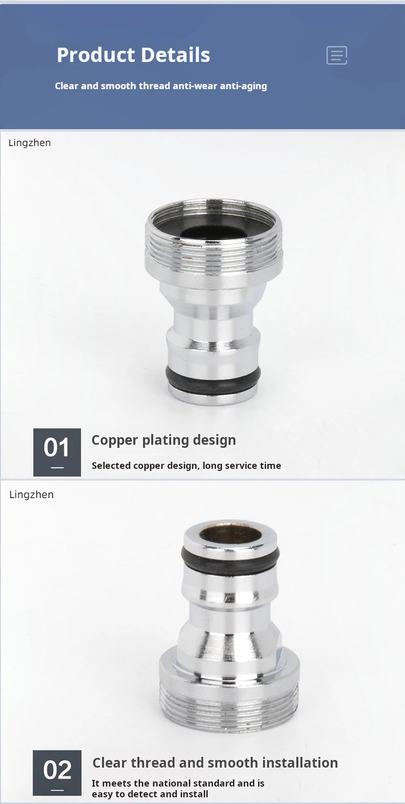 Irrigation Water Joint Male Thread Nipple Quick Connector Electroplating Copper Brass Faucet Adapter_11