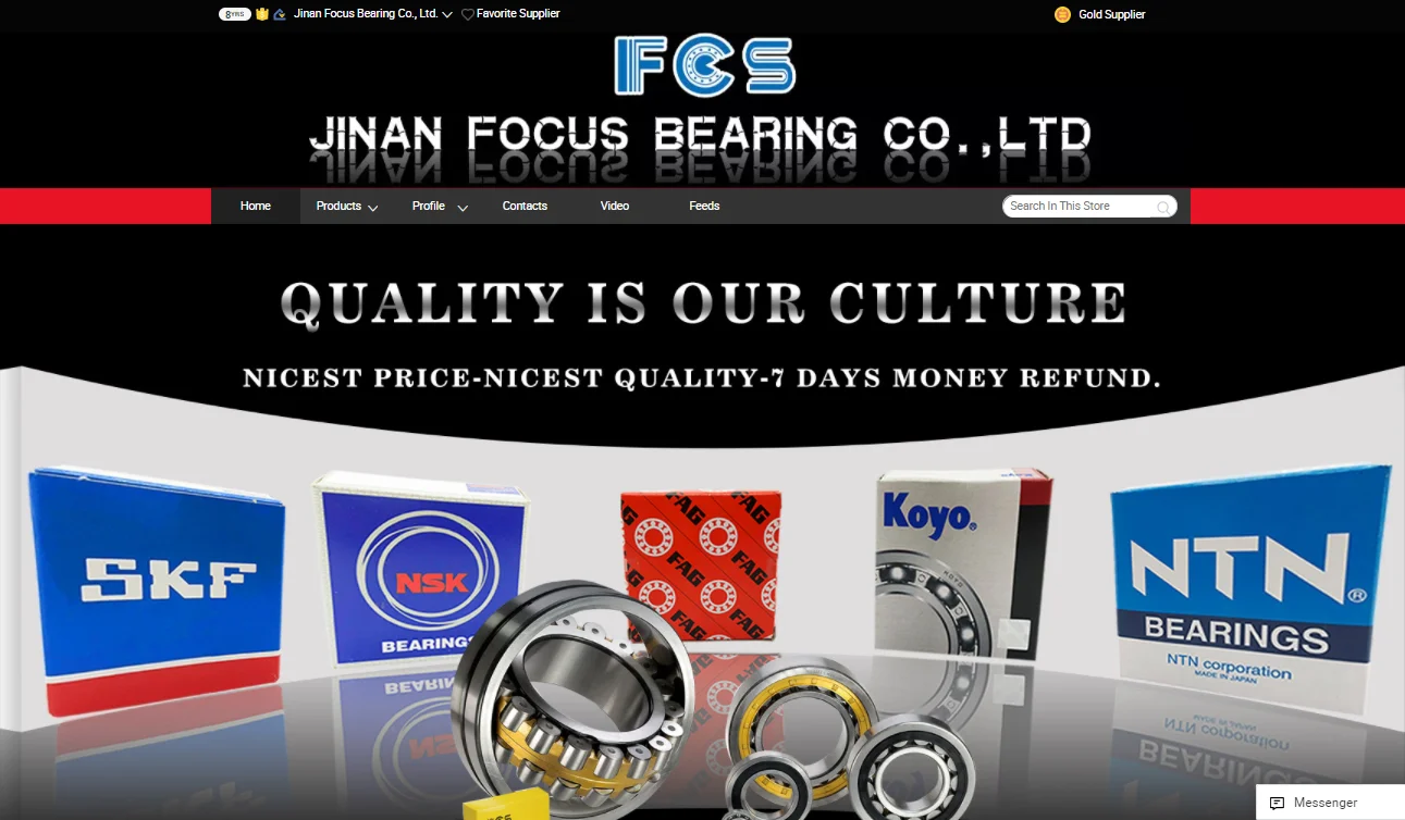 FCS bearing.jpg