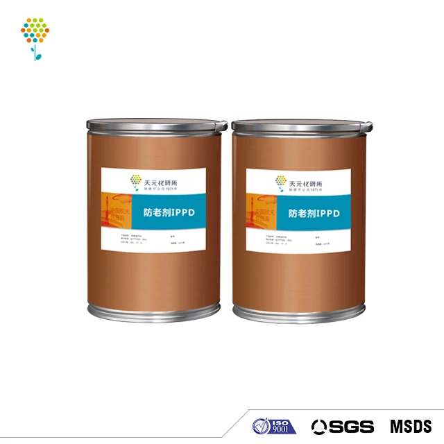 Antioxidant H ( DPPD ) cas 74-31-7