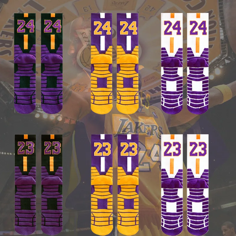 Basketball Player Sports Towel Socks With Analog Numbers Los Angeles Team Twenty Three Four Shots