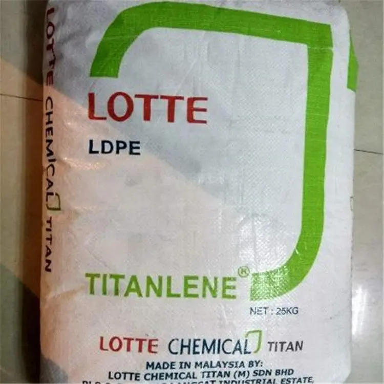 Manufacturers wholesale ldpe film granules