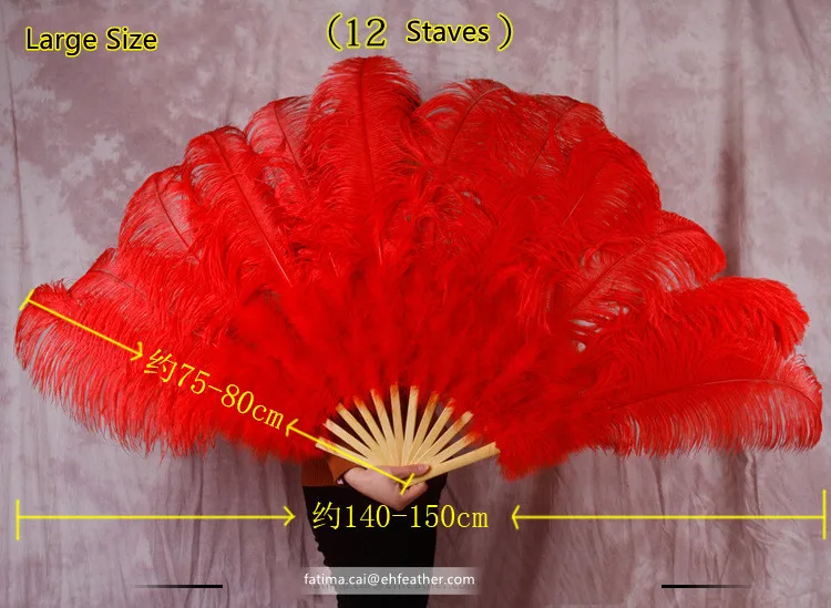 Retail Factory Price  Economy Burlesque Large Ostrich Feather Hand Fan