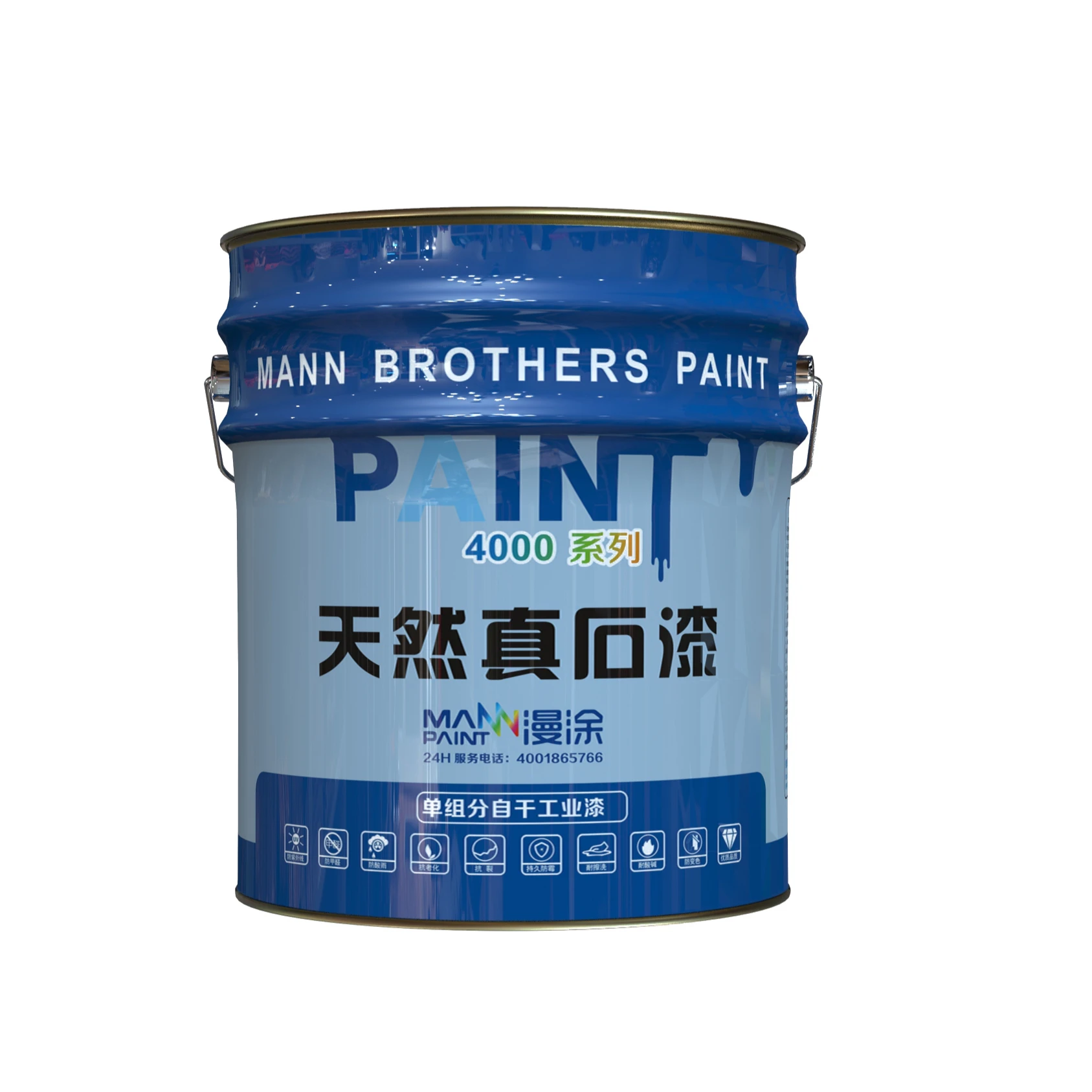 Water based manufacturer natural stone coating plaster coating for exterior wall 	 mirror chrome paint