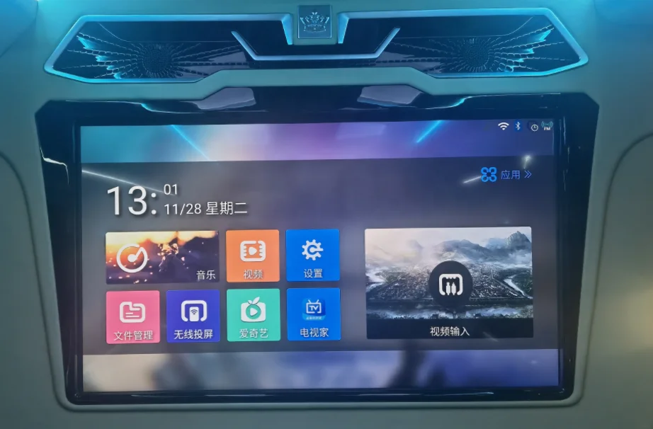 10.25 12.3 inch best selling custom rear entertainment Android system  car smart screen