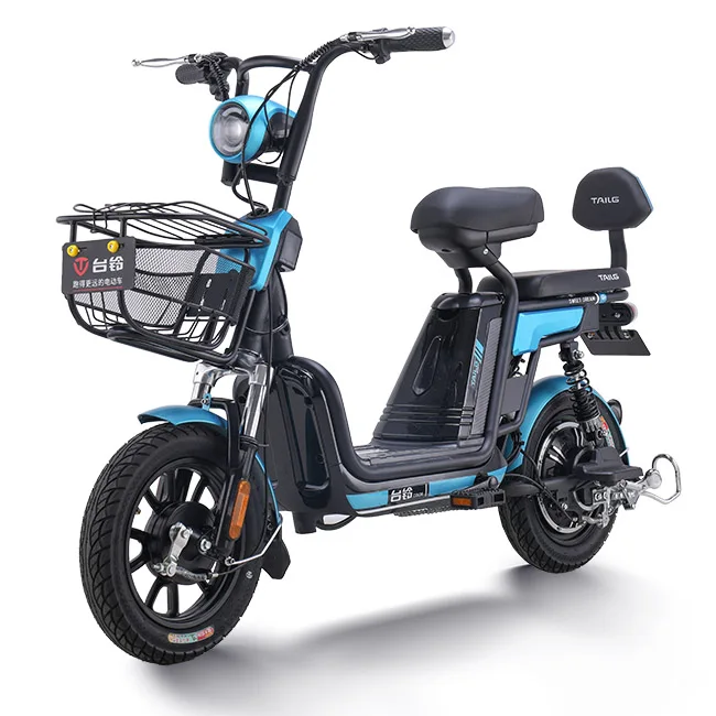 14 inch tire 240W 48V lithium battery electric bicycle e-pedelec pedelec ebike for sale