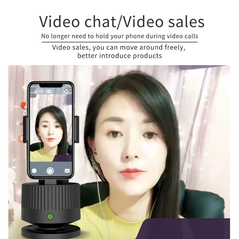  Аксессуары для смартфона 360 прямая трансляция подставка