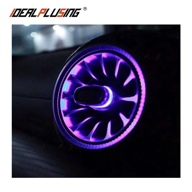 2016-2020 808/809 Mercedes Benz E класс W213 воздуховыпускное отверстие турбины 64 цвета