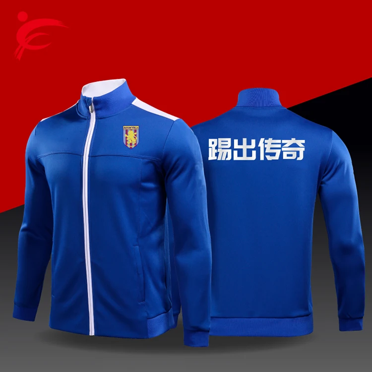 
Wholesale High Quality Fashion Leisure Track Suit Tracksuit For Man 