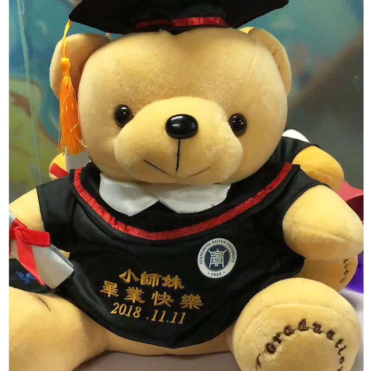 good price good condition brother PR 670E industrial embroidery sewing machine 6needle single head