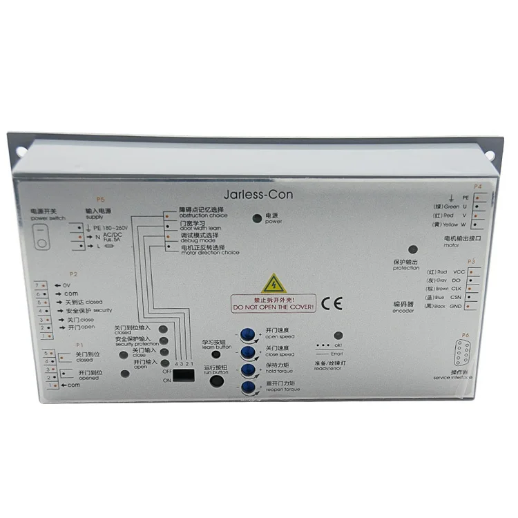Jarless-con elevator door controller ,DO3000 drive ,Easy-con door controller