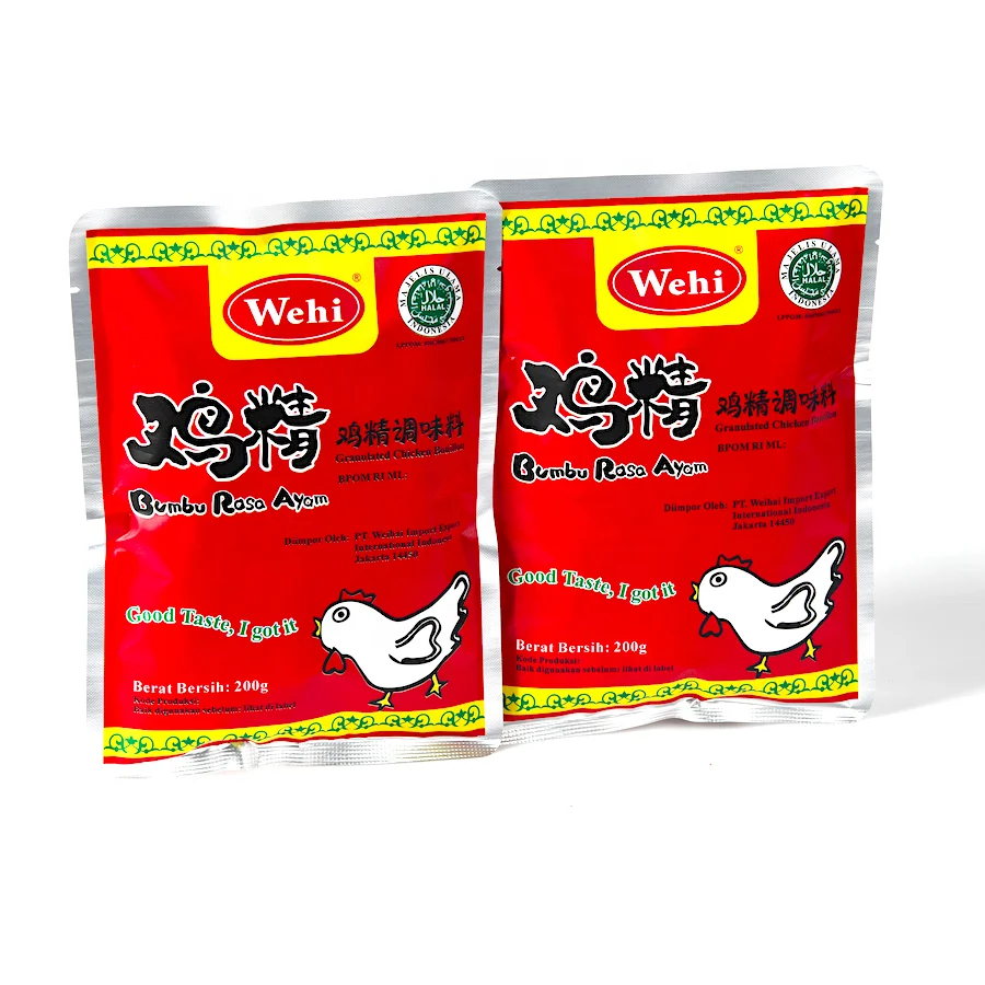 200g Halal Chicken Flavored Hotpot Seasoning For Soup