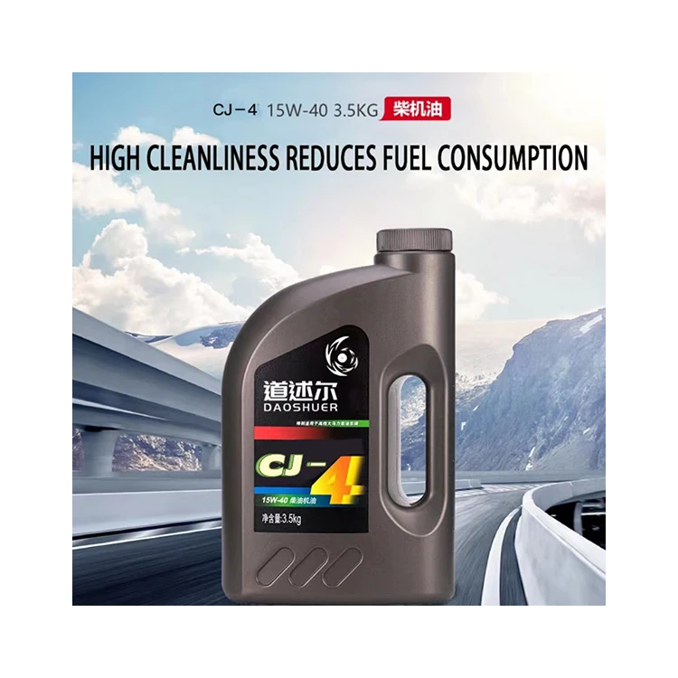 High Quality Wholesale CJ-4 Diesel Engine 4L 16L 18L Lubricating Oil