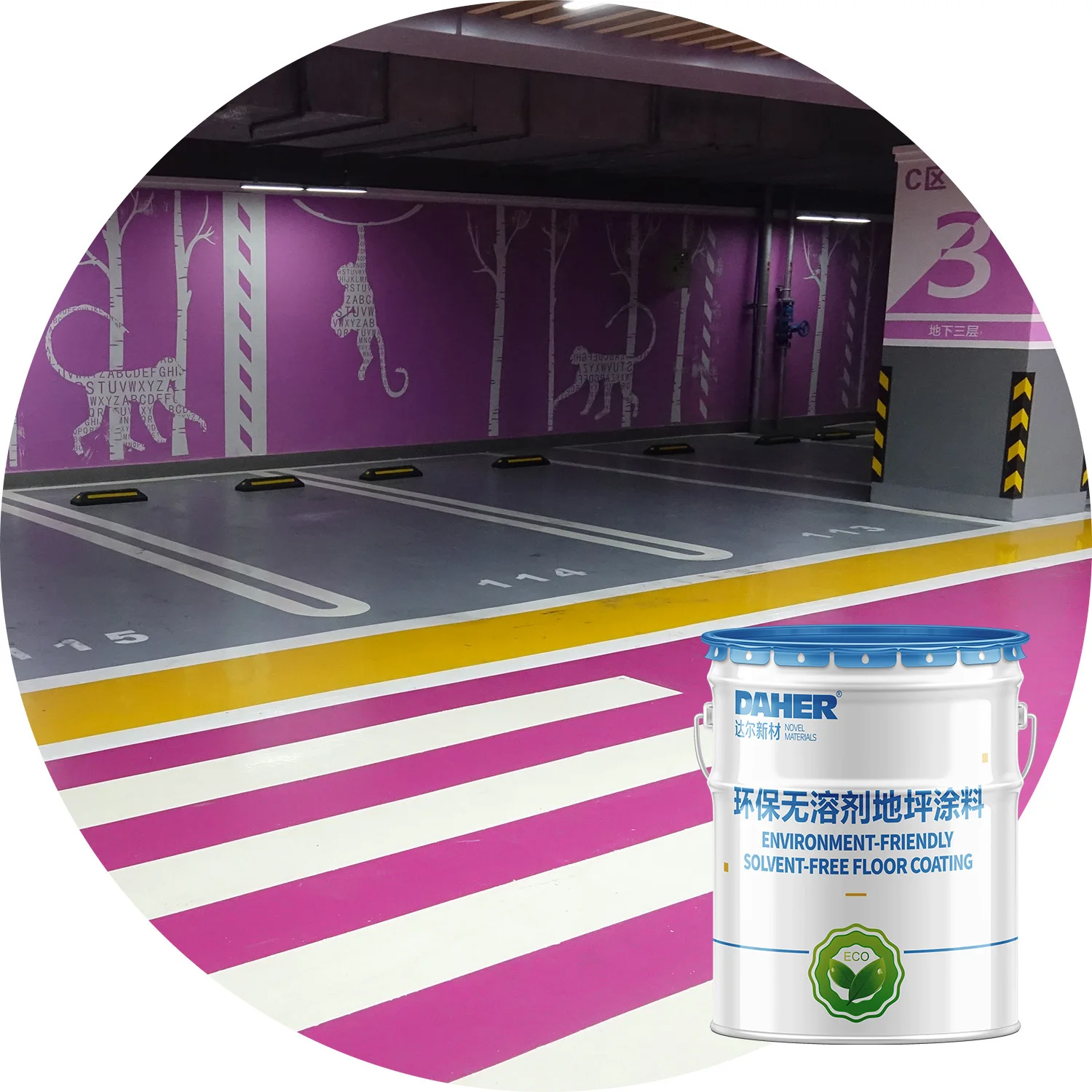 Anti Dust Sand Texture Paint Epoxy Floor Paint Anti-slip Floor Paint for Warehouse