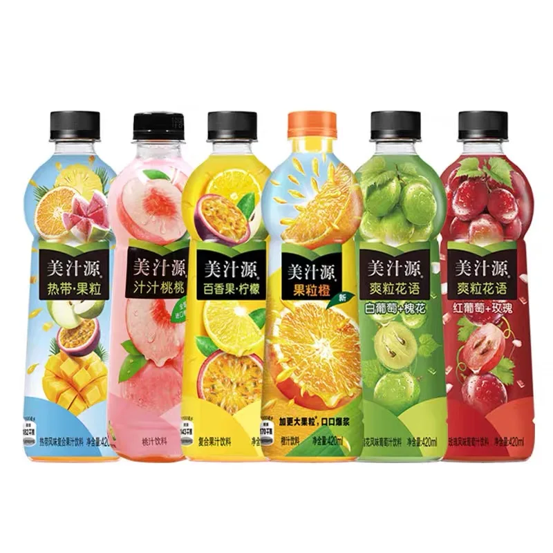 Wholesale factory price Minute  Fruit Maid Beverages