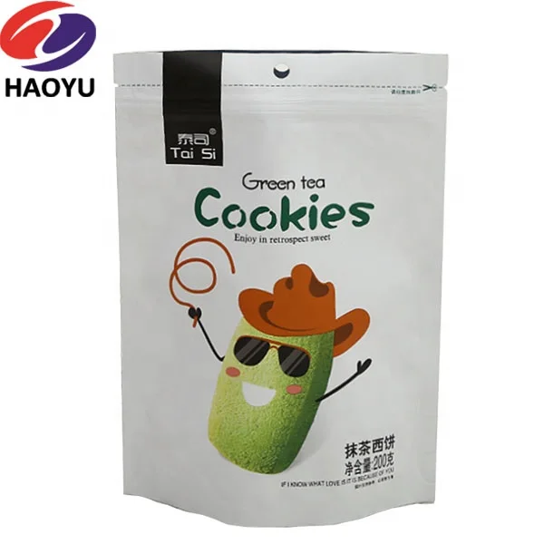 Laminated material stand up food plastic bag with own logo Stand up zipper coffee pouch  printing bag
