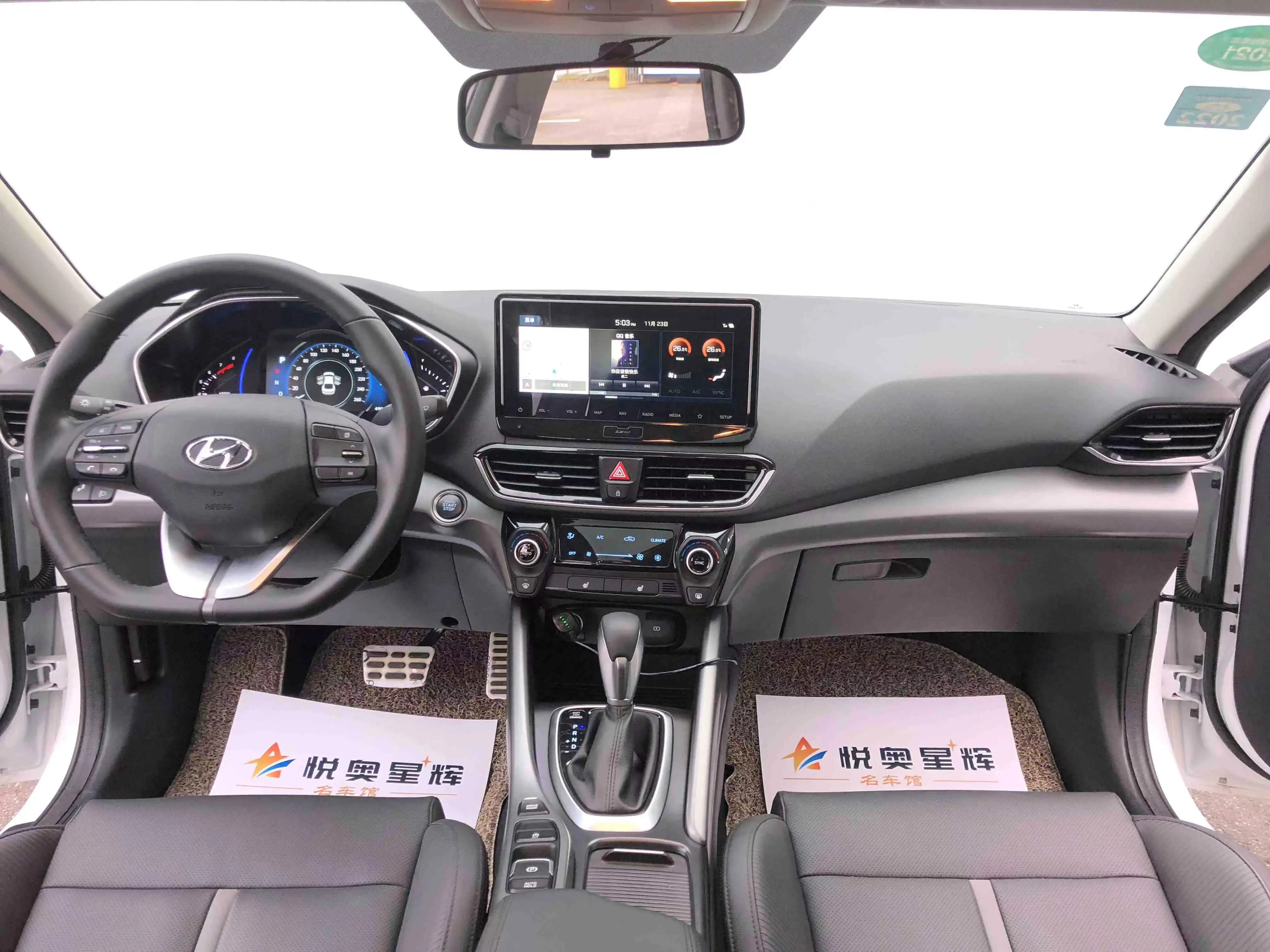 2020 Hyundai Lafesta в хорошем состоянии Подержанный автомобиль