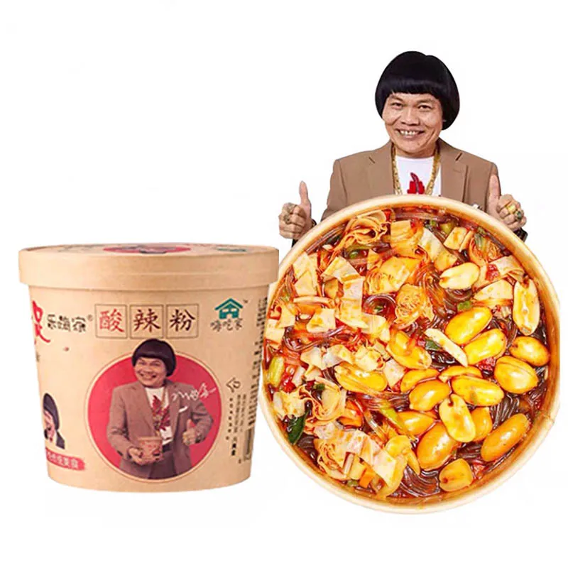 wholesale instant rice noodles hot and sour rice noodle rice vermicelli haichijia