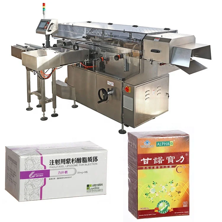 thermal cellophane wrapping machine for condom box/ perfume box