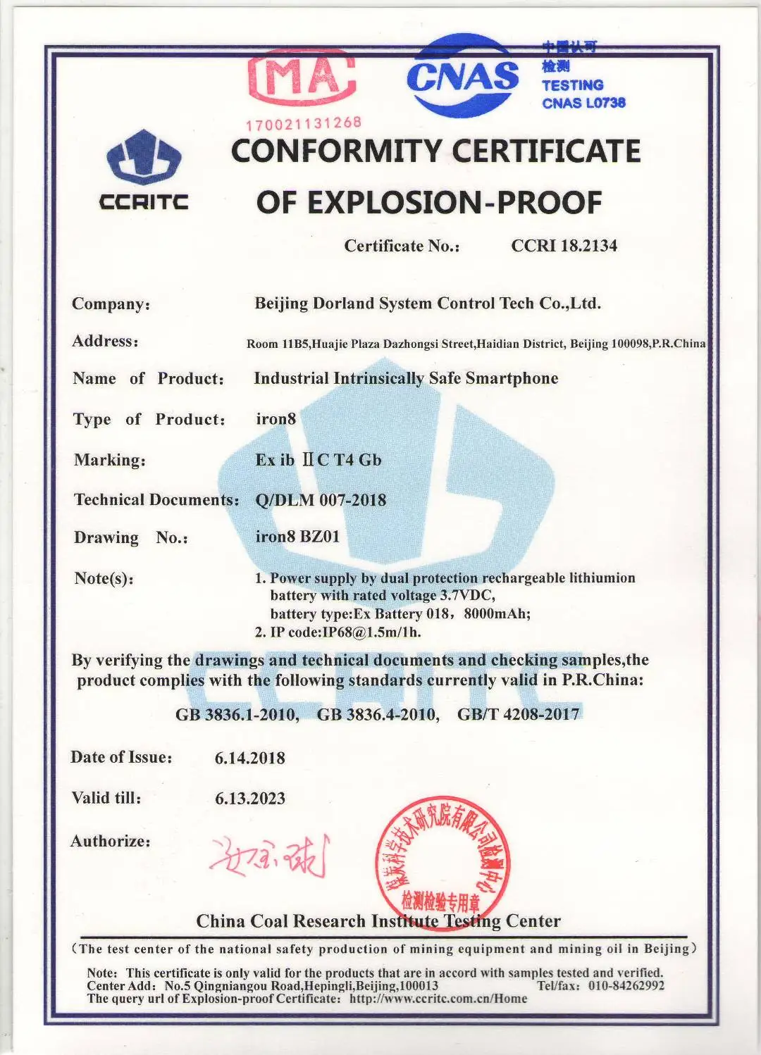 Smart Phone Waterproof iP68 Dust Proof Shock Proof Explosion Proof Intrinsically Safe Rugged Tough Cell Phone Unlocked