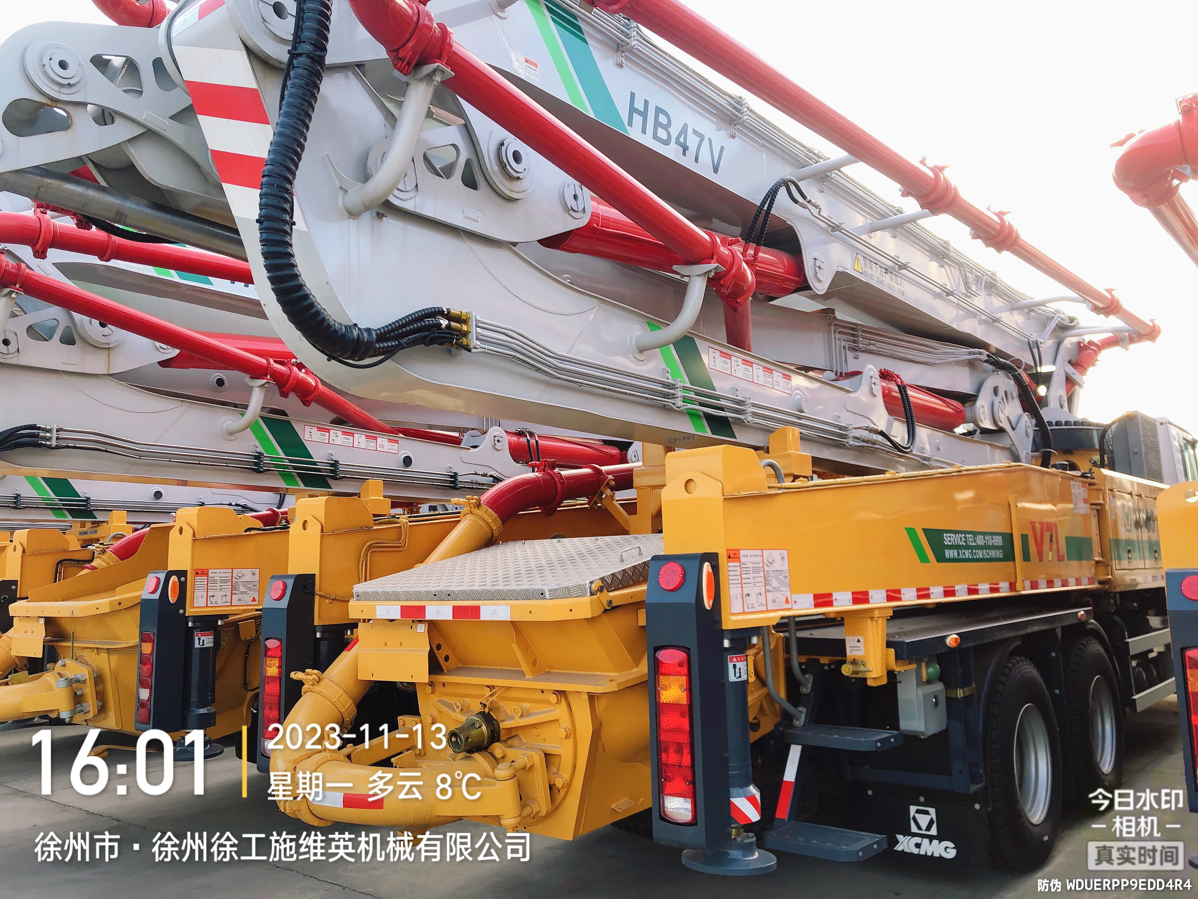 Concrete Machinery 47M 6*4 Truck Mounted Concrete Boom Pump Trucks HB47V WIth 3 Axles Chassis