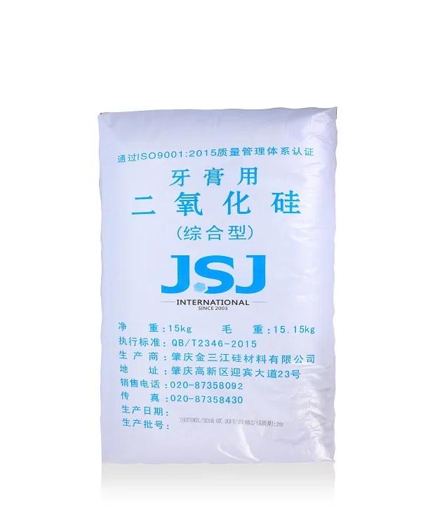 Fine silica thickening and Abrasive silica for dental additive zinc oxide