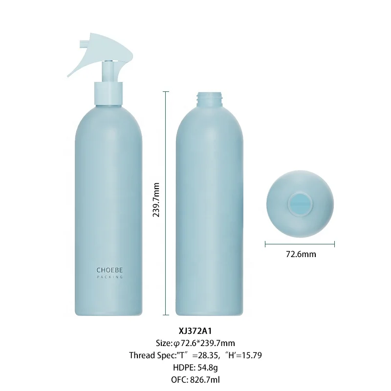 Custom 6 oz 150 ml 200ml 500ml Air Freshener Biodegradable Cleaning Household room mist Spray plastic bottle with sprayer