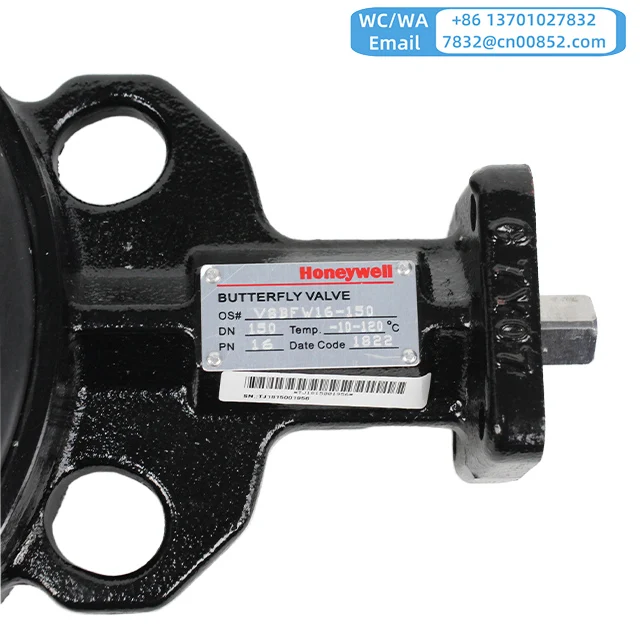 Honeywell 100% оригинальный V8BFW16 все пневматический клапан-бабочка DN50-DN800 в наличии IP67 CE