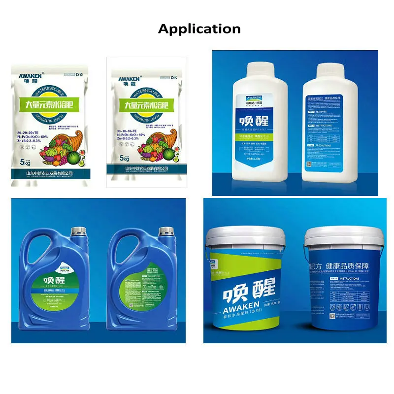 Sodium of Polyaspartic Acid Powder (PASP) CAS 181828-06-8 Water Treatment Chemicals