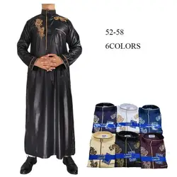Factory wholesale thobe pour homme nouveau tendance pour homme muslim islamic clothing men