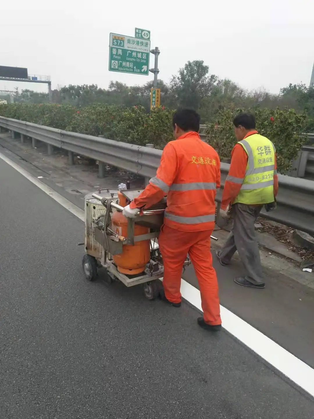 Hot Sale Reflective Thermoplastic Pavement Material/ Hot Melt high way line painting paint thermoplastic