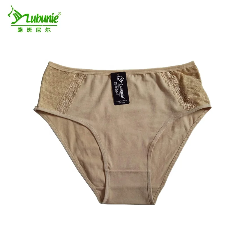 
Lubunie underwear women cotton material ladies quick dry panties 