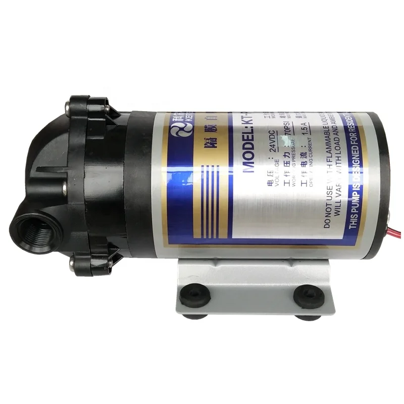 China Brand Quick Fitting Domestic RO Self-Priming Pump Booster Pump 75gpd Small Size Pump