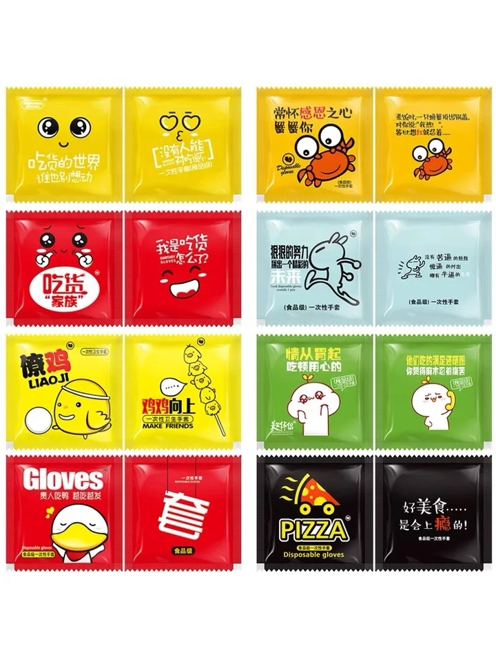 Automatic Glove Folding Four Side Sealing Packaging Machine Bag Packing Machine