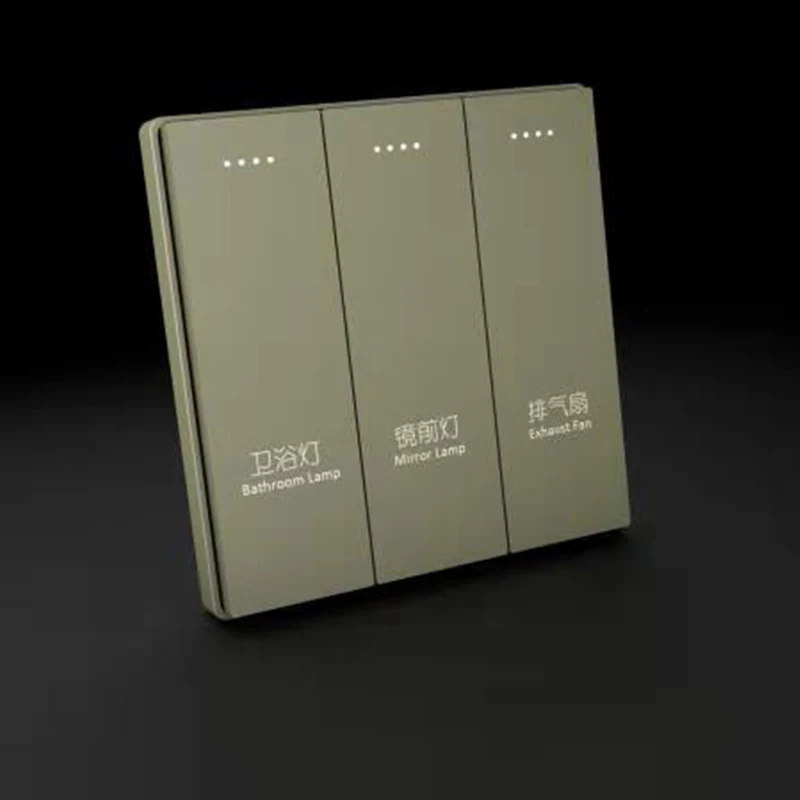 Zigbee 3