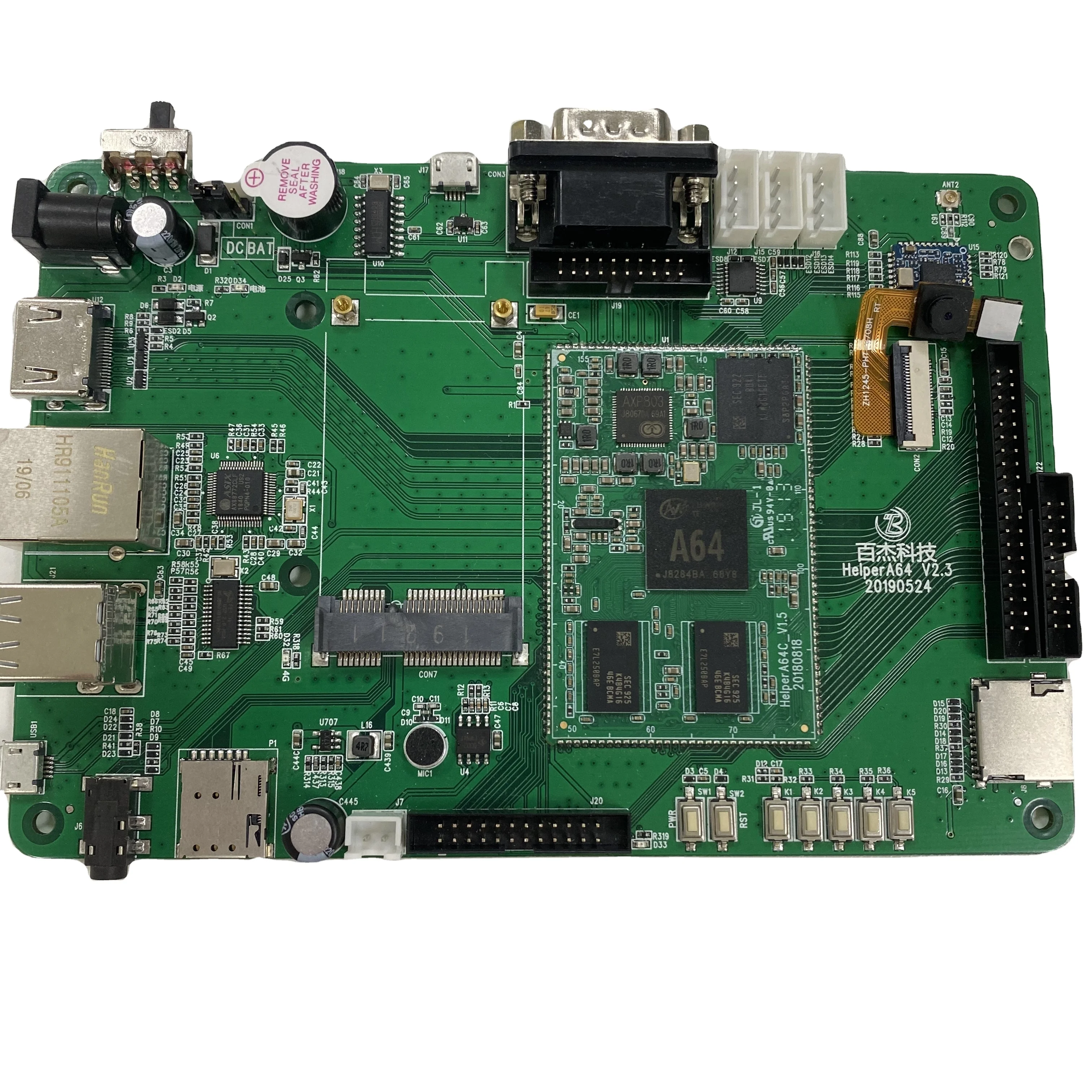 Quad core Android motherboard with lvds output, Android development board manufacturer smart controller board