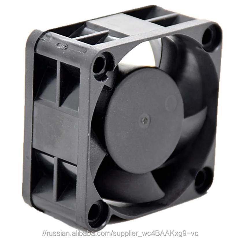 Прочный/большой объем воздуха/высокая скорость/низкая скорость/Mute/длительный срок службы/Высокое качество AFD4020 высотой 4 см; 40x40x20 мм DC бесщеточный осевой вентилятор