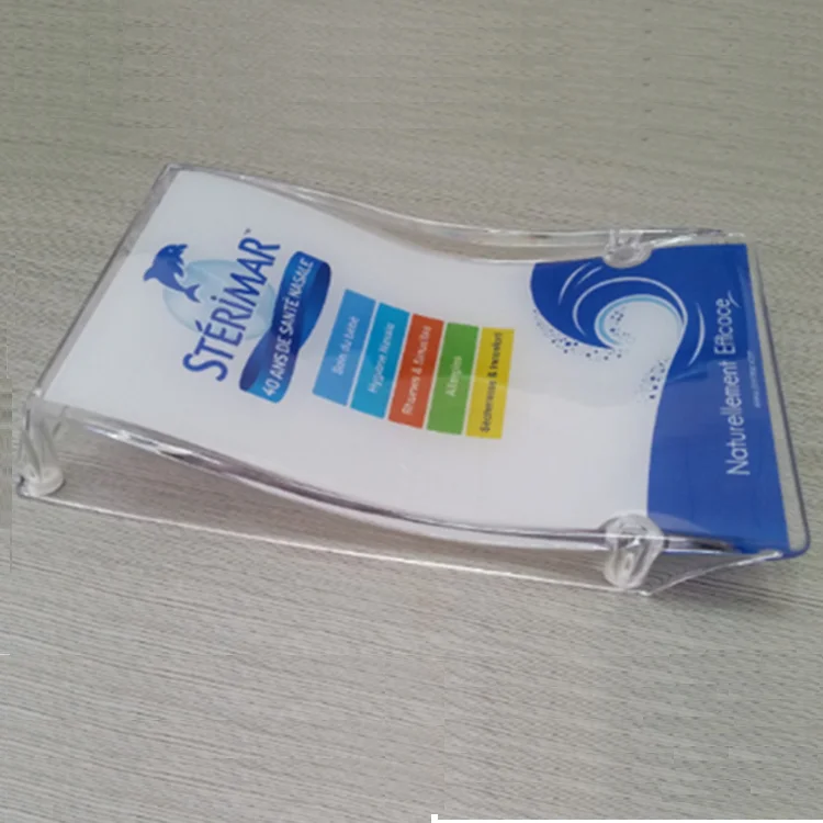 Рекламный пластиковый лоток для наличных 210*158*25 мм индивидуальный монет (артикул HY211525)